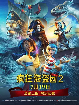 欧美日韩系列