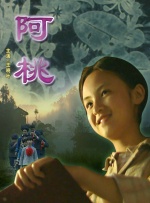 欧美日韩系列